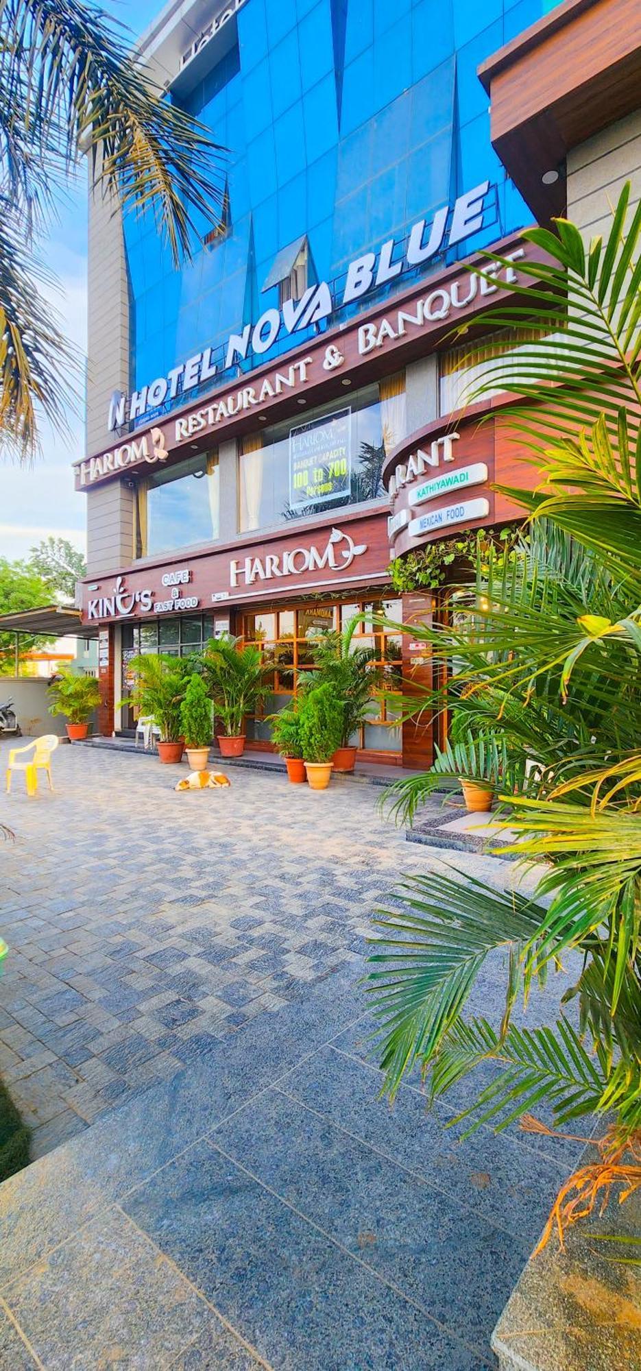 Hotel Nova Blue Ахмедабад Екстер'єр фото