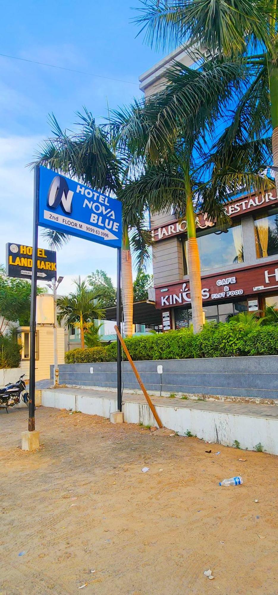 Hotel Nova Blue Ахмедабад Екстер'єр фото
