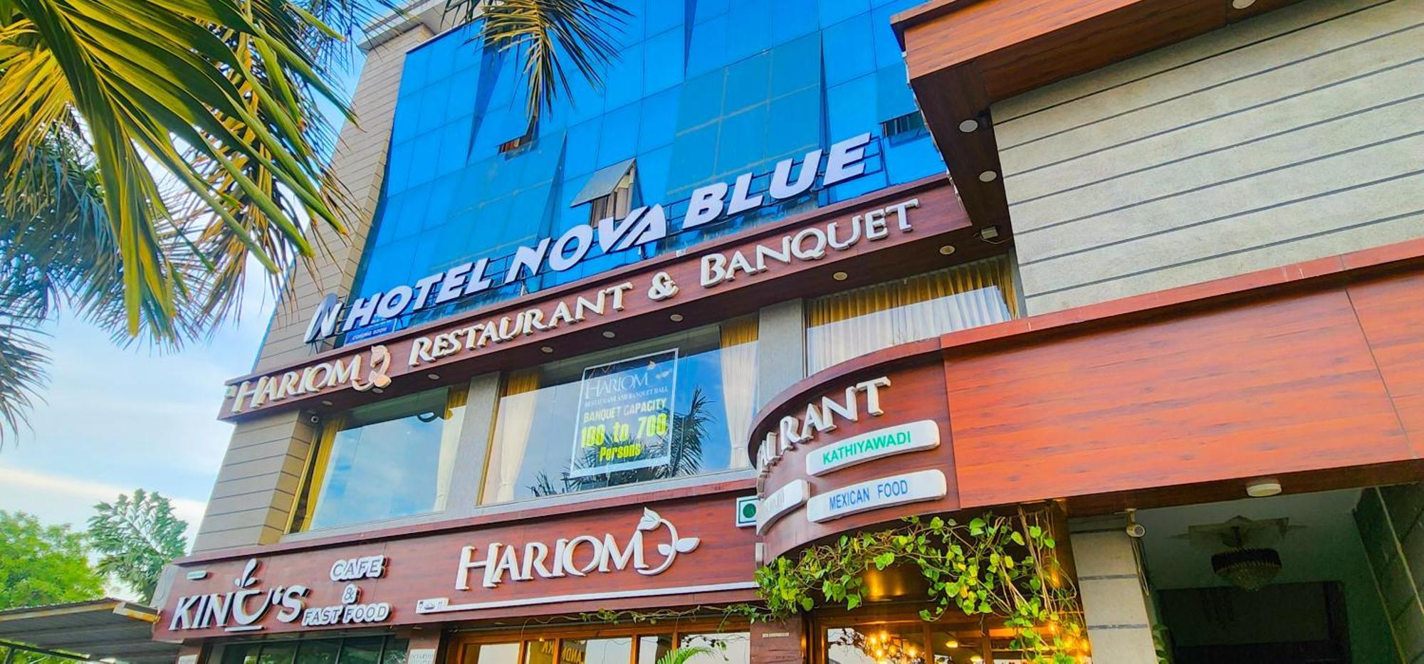 Hotel Nova Blue Ахмедабад Екстер'єр фото